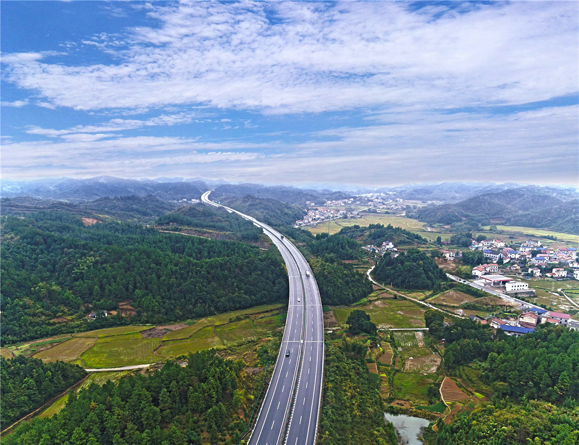 湖南大岳高速公路