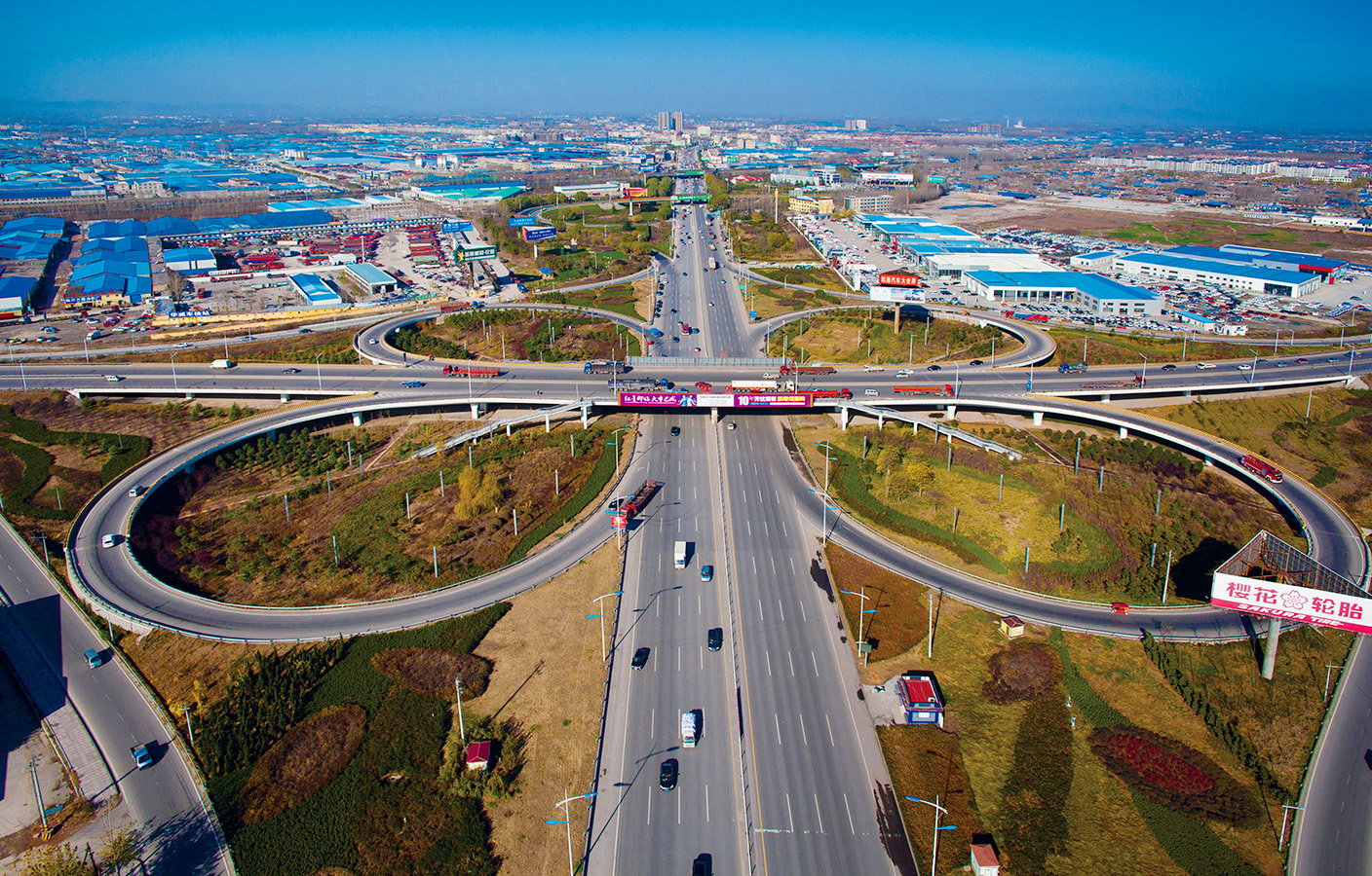 雙嶺路立交橋